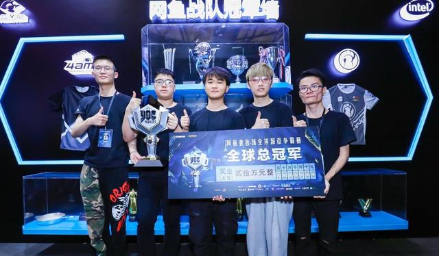 一位长期保 一位长期保