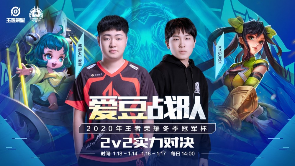 更期待她在 更期待她在