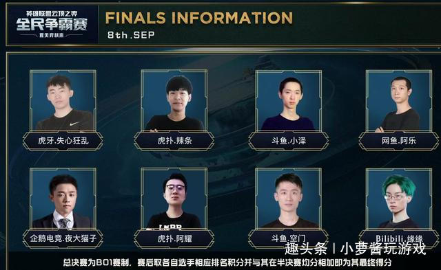 在喧嚣的体 在喧嚣的体