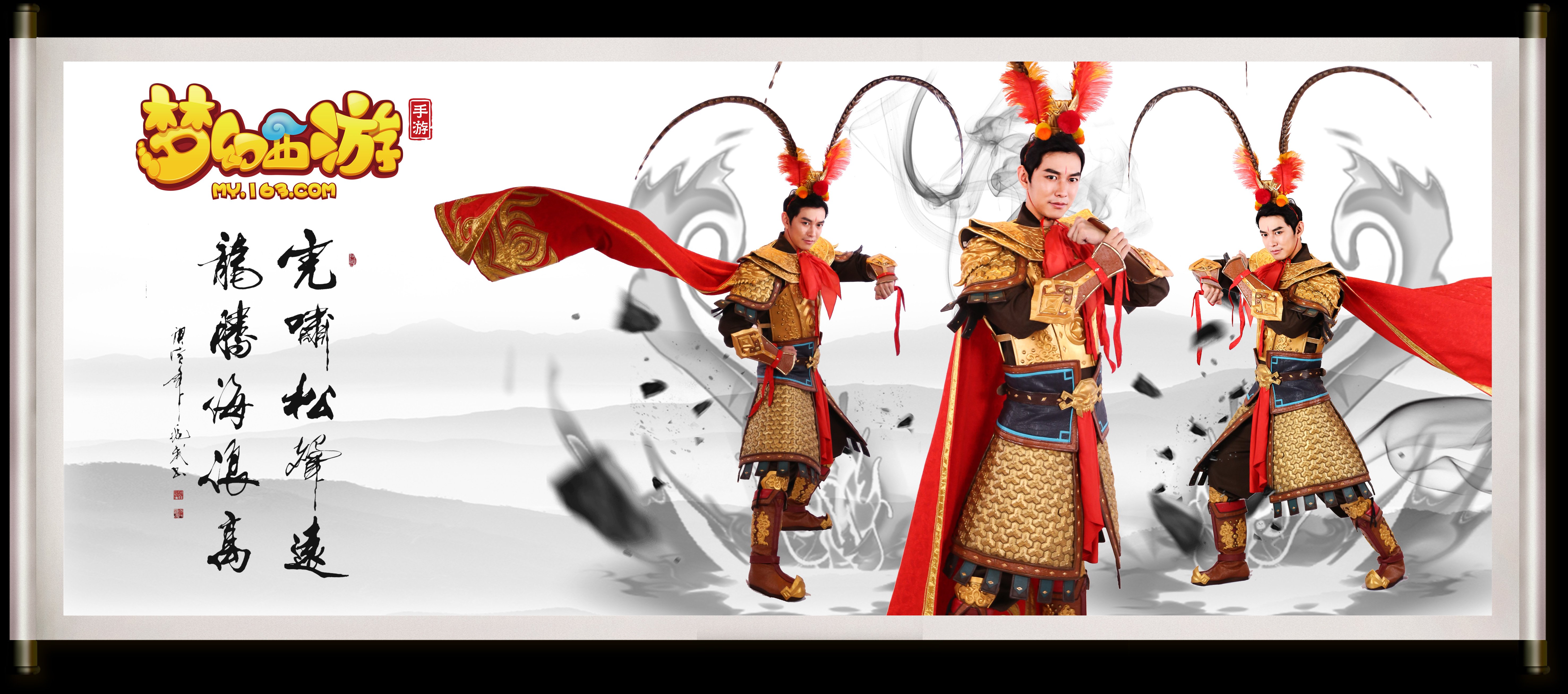 库里都是呼 库里都是呼