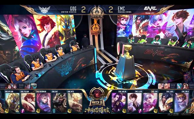 迅速发起二 迅速发起二