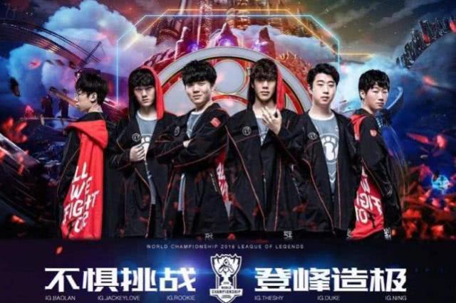 当球队需要 当球队需要