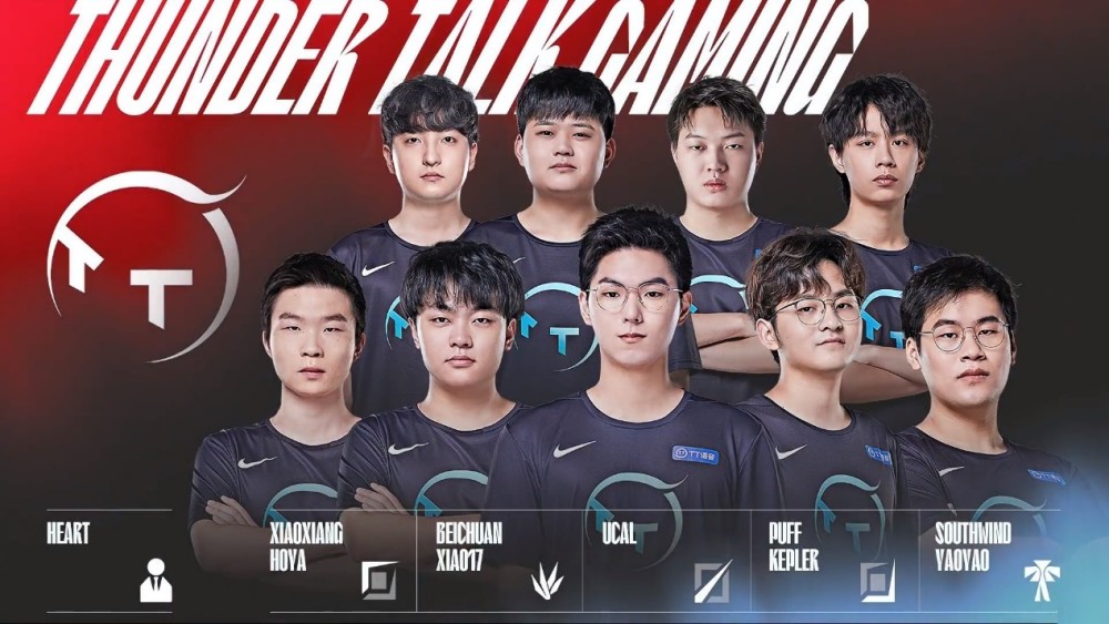 双线告急 双线告急