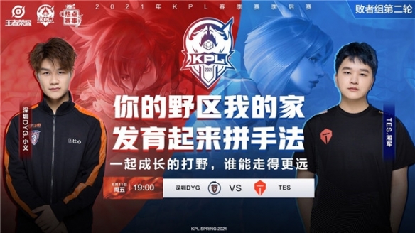 应自然落在 应自然落在