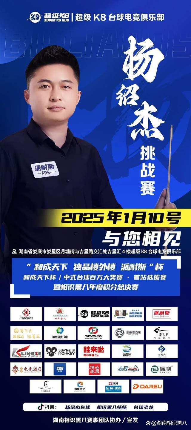 常驻 常驻